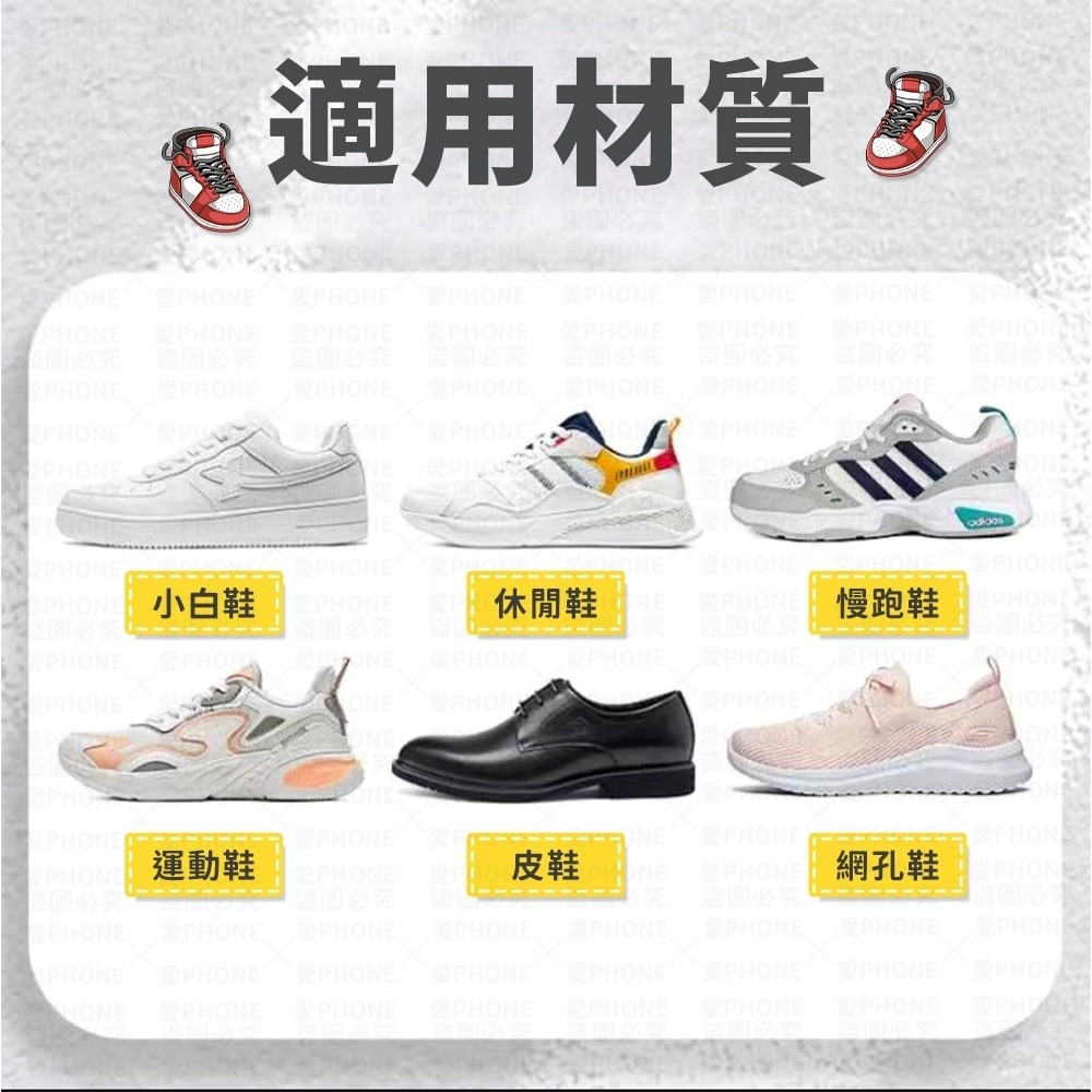 擦鞋神器 小白鞋清潔 球鞋濕紙巾 擦鞋濕巾 擦鞋濕紙巾 白鞋濕紙巾 擦鞋巾 去汙濕巾 白鞋清潔 清潔濕巾 球鞋清潔 濕巾-細節圖8