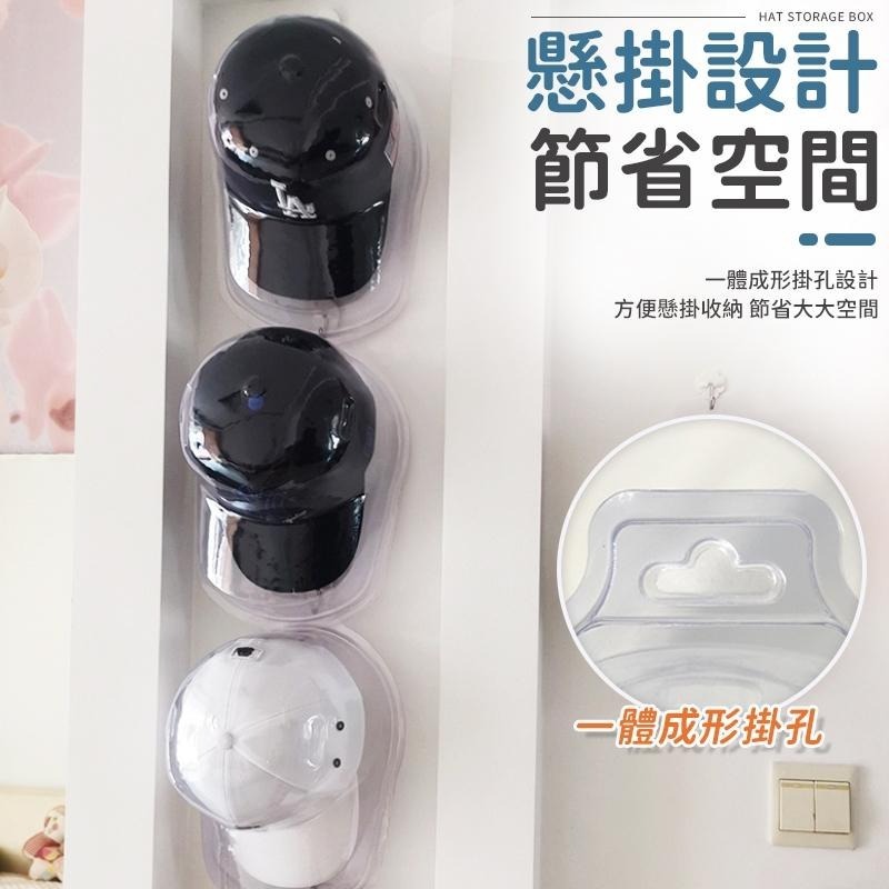帽子收納盒 帽盒 帽子收納 保存盒 通用帽盒 塑膠透明盒 收藏盒 帽子防壓盒 展示盒 帽子空壓盒 透明展示盒 收納盒-細節圖3