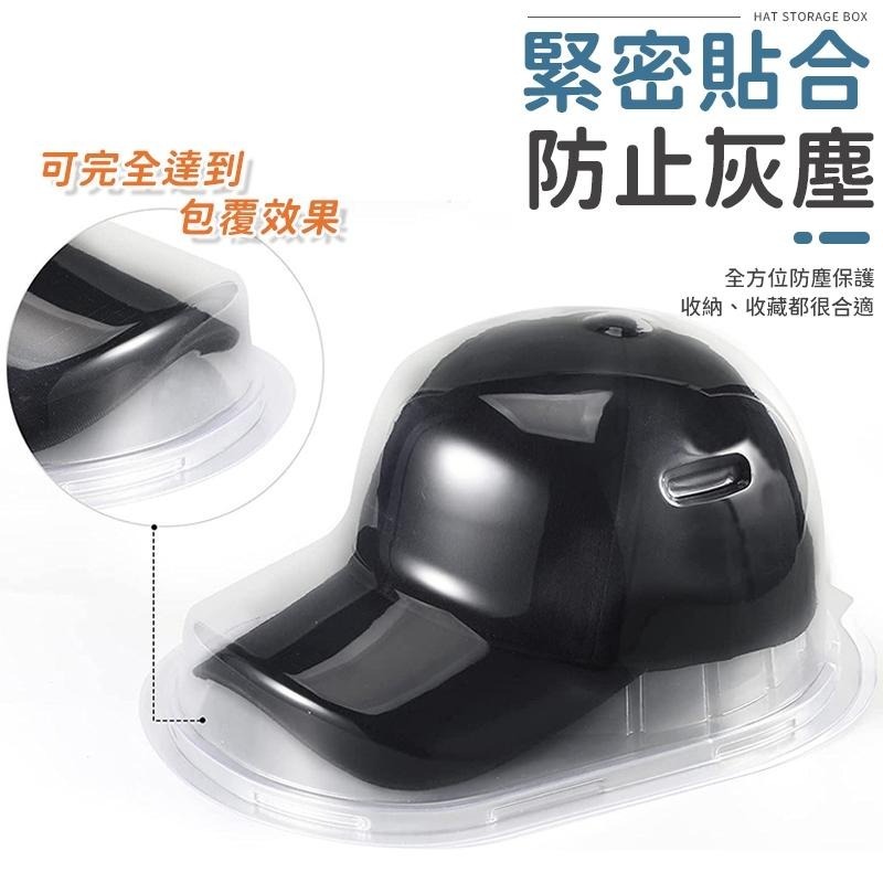 帽子收納盒 帽盒 帽子收納 保存盒 通用帽盒 塑膠透明盒 收藏盒 帽子防壓盒 展示盒 帽子空壓盒 透明展示盒 收納盒-細節圖5