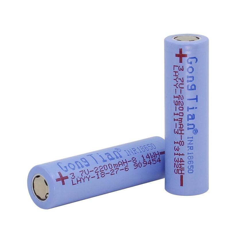 共田原廠正品 2200mAh 18650鋰電池 鋰電池  18650 電池-細節圖2