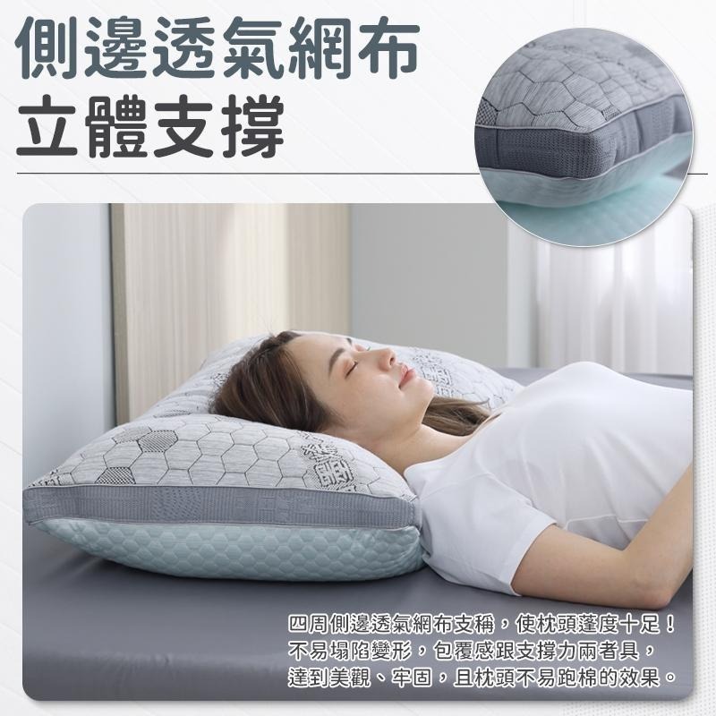 【石墨烯極凍超導枕】冰火石墨烯枕 冷熱兩用枕 急凍冰火枕 涼枕 極凍超導枕 睡枕 四季兩用枕 躺枕 石墨烯枕頭 枕頭-細節圖6