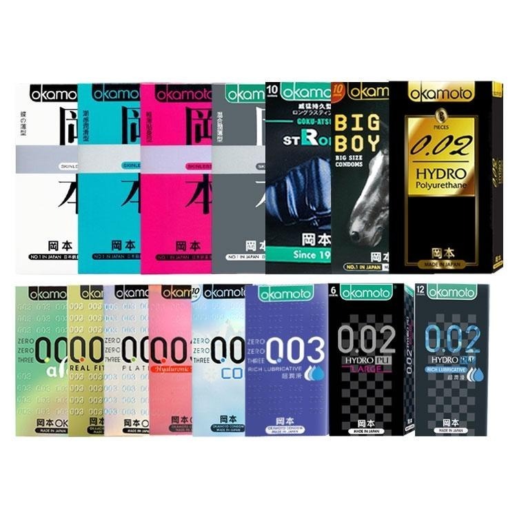 岡本 岡本安全套 岡本保險套 岡本003 超薄保險套 岡本 003 衛生套 保險套 避孕套 白金 玻尿酸-細節圖2