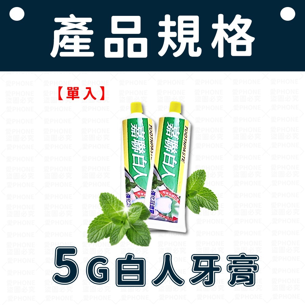 【超軟毛】竹炭抑菌牙刷 軟毛牙刷 柔毛牙刷 超細毛牙刷 抗菌牙刷 成人牙刷 超細軟毛牙刷 備長炭牙刷 微笑牙刷 牙刷-規格圖8