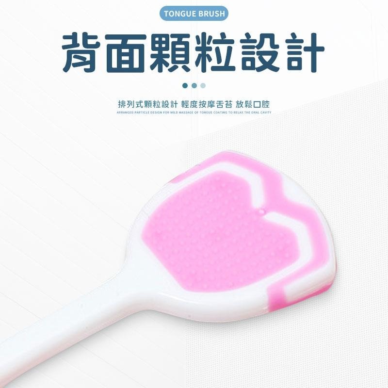雙效舌苔刷  舌苔清潔棒 口腔清潔 舌苔清潔  舌苔牙刷 刮舌器 刮舌苔器 刮舌棒 舌苔 舌苔刷 舌苔清潔 口腔清潔棒-細節圖6