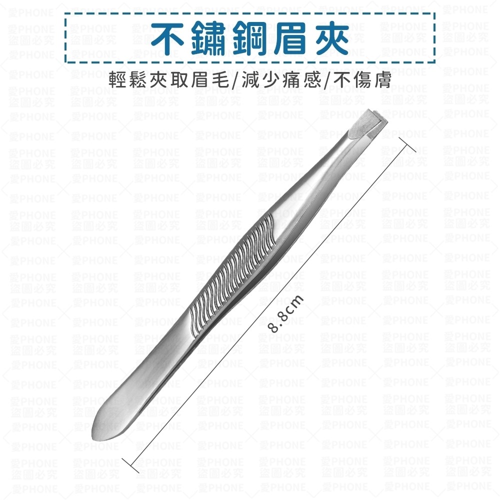 不鏽鋼美容工具 粉刺夾 掏耳棒 超尖 粉刺棒 粉刺針 擠痘祛痘針 擠粉刺工具 直嘴夾 斜頭夾 彎形夾 美妝用具 超細鑷子-規格圖8