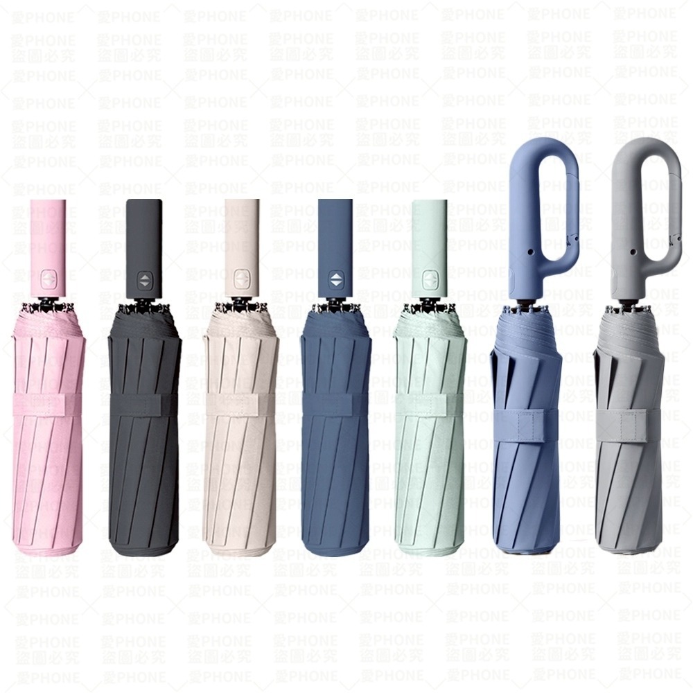 雨傘 環扣自動傘 勾勾傘 自動傘 12骨自動傘 大雨傘 扣環傘 摺疊傘 UV傘 遮陽傘 自動雨傘 陽傘 黑膠傘 晴雨傘-細節圖7