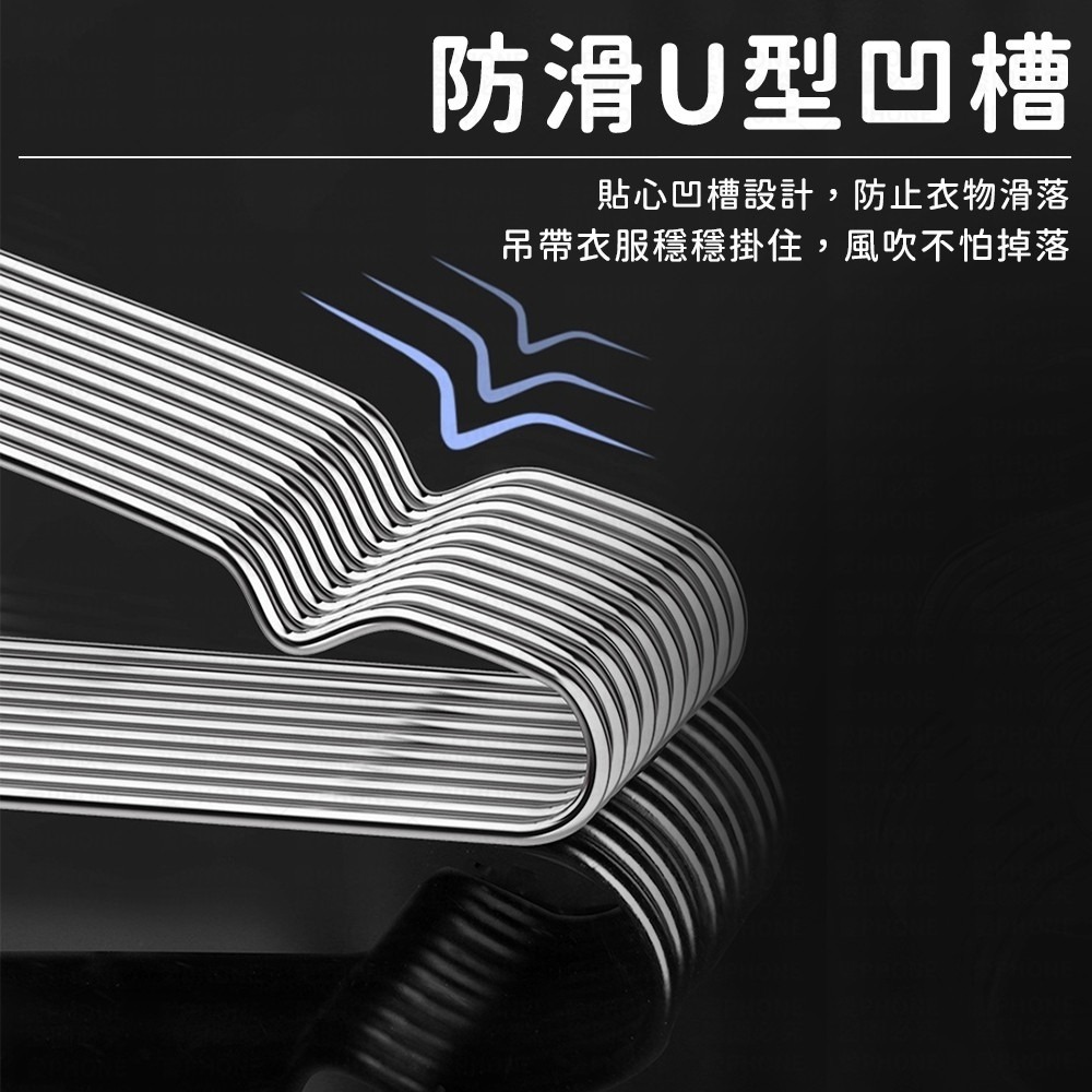 不鏽鋼曬衣架 衣架 白鐵衣架 加粗實心 不銹鋼衣架 不鏽鋼曬衣架 防滑衣架 曬衣架 大人衣架 兒童衣架 掛衣架 家用衣架-細節圖5