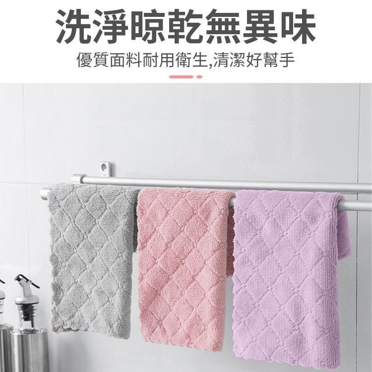 洗碗布 不沾油吸水抹布 不掉毛 雙面雙色吸水 珊瑚絨 超細纖維 廚房抹布 珊瑚絨抹布 不沾油 抹布 洗碗布 雙面雙色-細節圖4