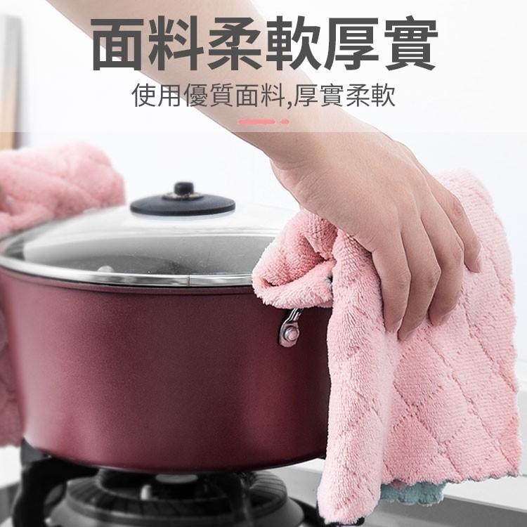 洗碗布 不沾油吸水抹布 不掉毛 雙面雙色吸水 珊瑚絨 超細纖維 廚房抹布 珊瑚絨抹布 不沾油 抹布 洗碗布 雙面雙色-細節圖5