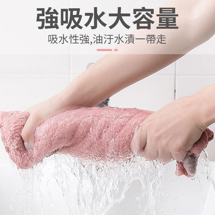 洗碗布 不沾油吸水抹布 不掉毛 雙面雙色吸水 珊瑚絨 超細纖維 廚房抹布 珊瑚絨抹布 不沾油 抹布 洗碗布 雙面雙色-細節圖7