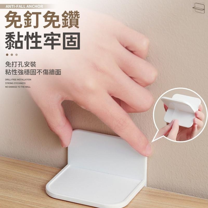 防倒固定器 免打孔固定器 防傾倒 固定器 櫃子固定器 櫃子固定 家具固定 防倒神器 衣櫥防傾倒 櫥櫃固定器 傢俱固定器-細節圖4