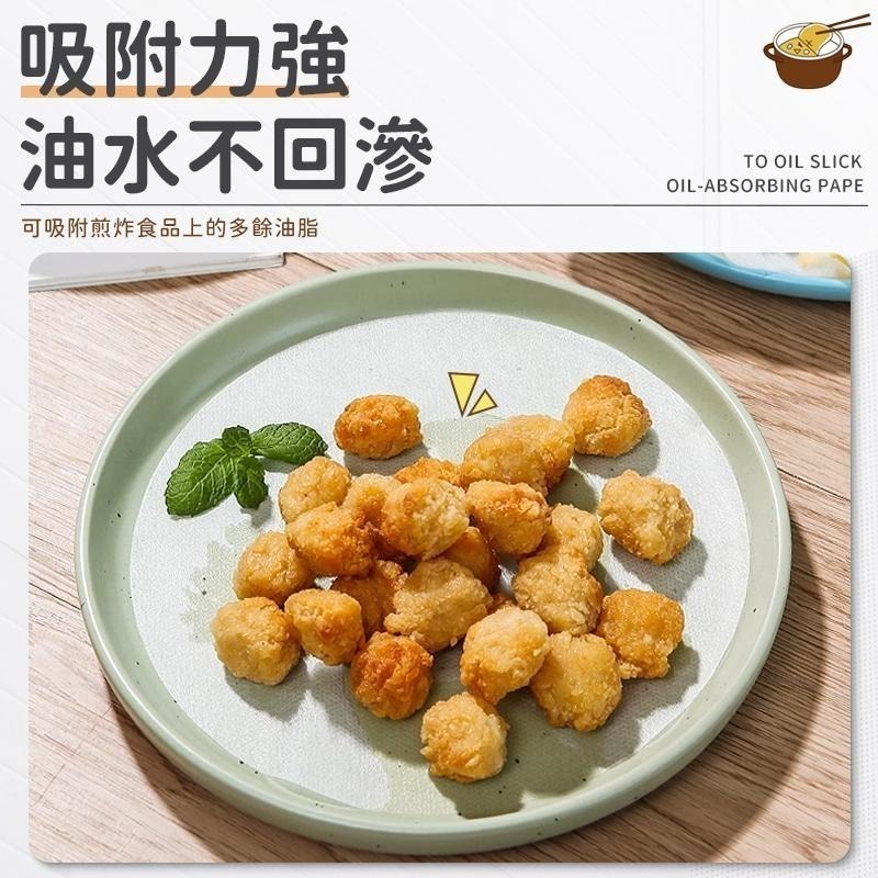 【3秒快速吸油】去浮油吸油紙 料理紙 吸油紙 濾油紙 吸油膜 煲湯吸油紙 炸物吸油紙 吸油面紙 廚房用紙 油紙墊 吸油-細節圖5