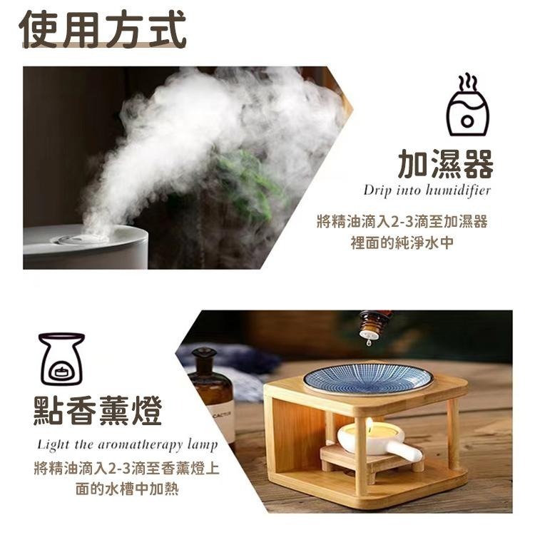 【SGS認證】水溶性香薰精油 香氛精油 水溶性精油 香氛精油 水氧機精油 薰衣草精油 玫瑰精油 芳香精油 香薰精油-細節圖6