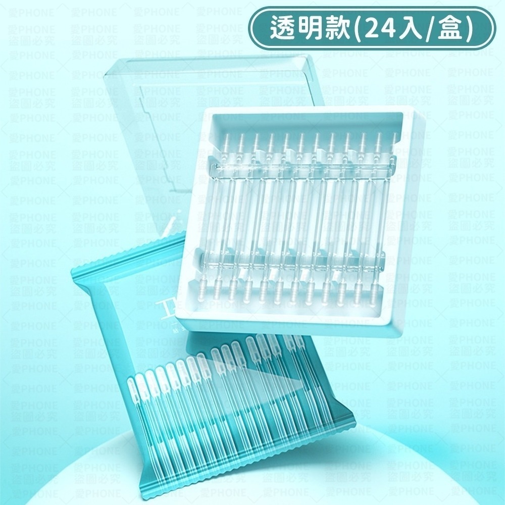 24支/盒 掏耳神器 黏式挖耳棒 一次性掏耳棒 黏式掏耳棒 耳垢清潔棒 黏耳棒 掏耳棒 挖耳朵 兒童挖耳神器 挖耳 掏耳-規格圖8