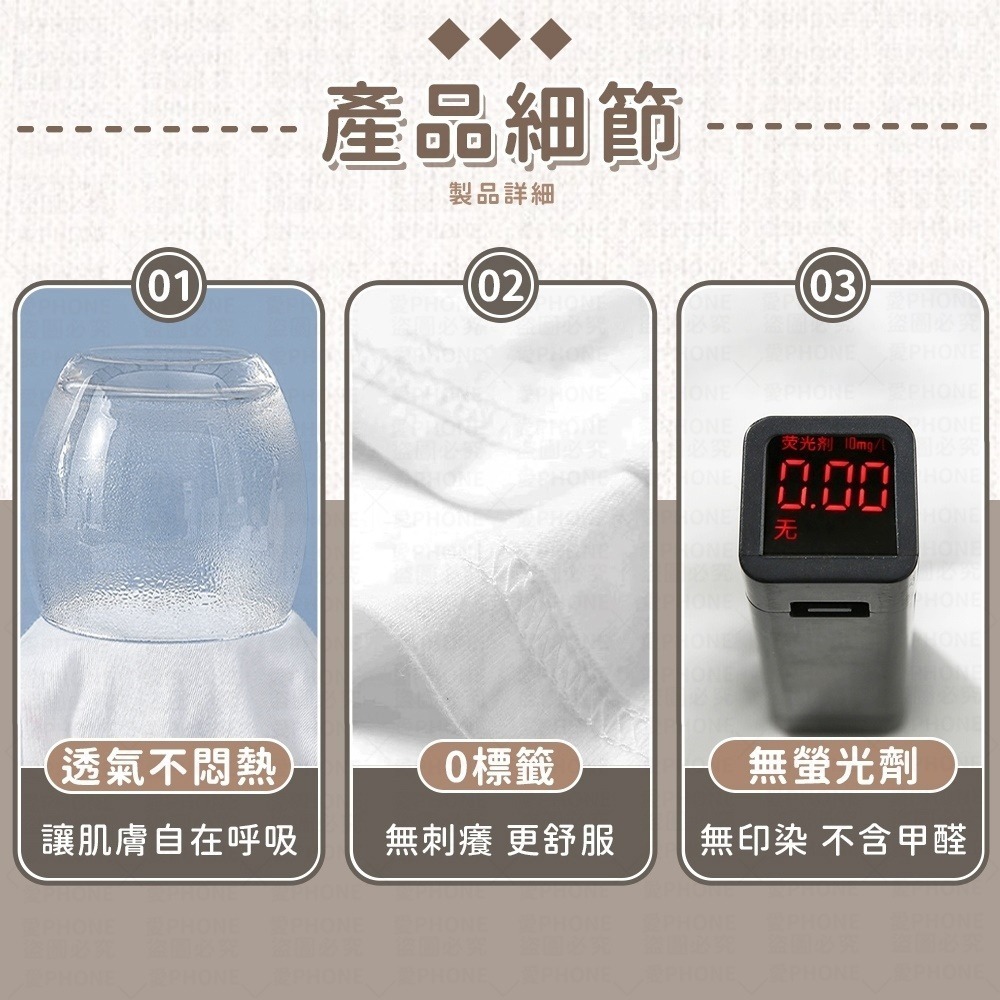 【獨立包裝】免洗內褲 拋棄式內褲 一次性免洗內褲 一次性內褲 拋棄式紙內褲 紙內褲 生理褲 產婦免洗內褲 免洗褲 內褲-細節圖8