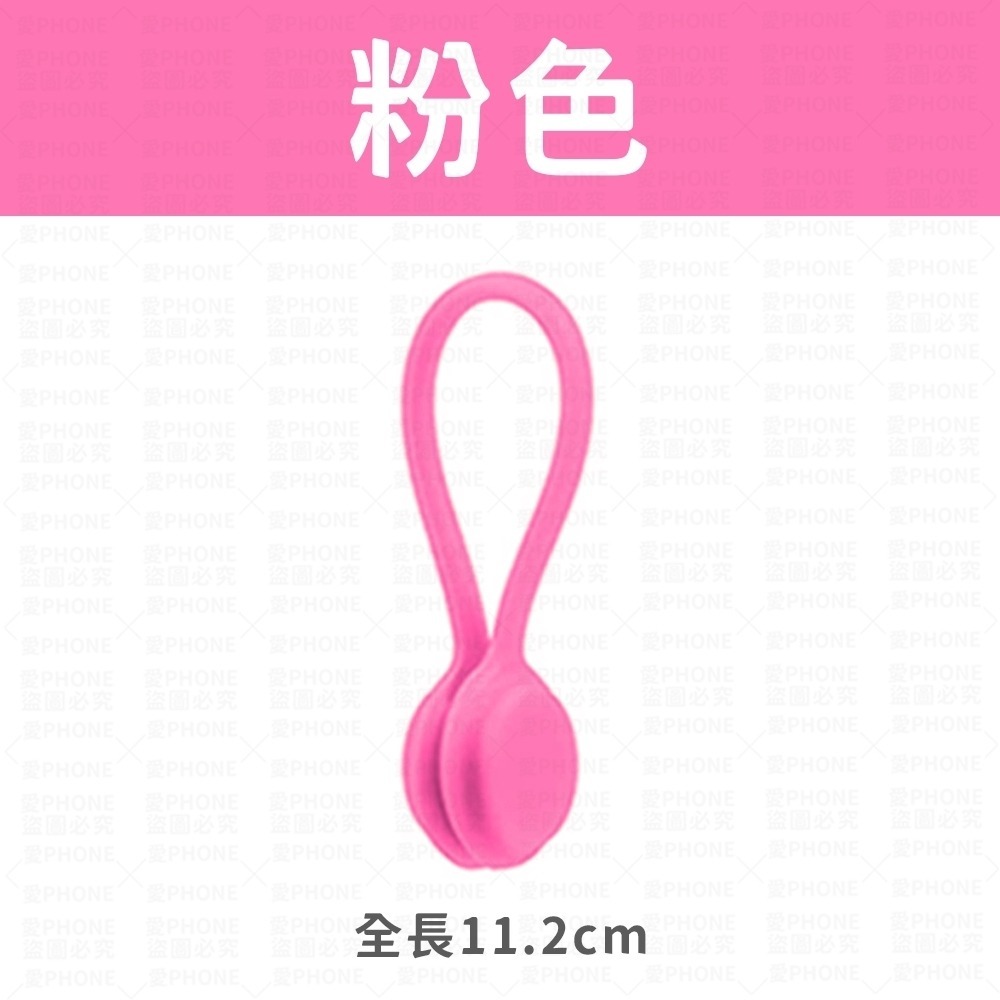 磁吸繞線器 磁吸整線器 捲線器 集線器 繞線器 綁線繩 收線器 固線器 磁吸集線器 收納 理線器 線材收納 磁吸 理線-規格圖8