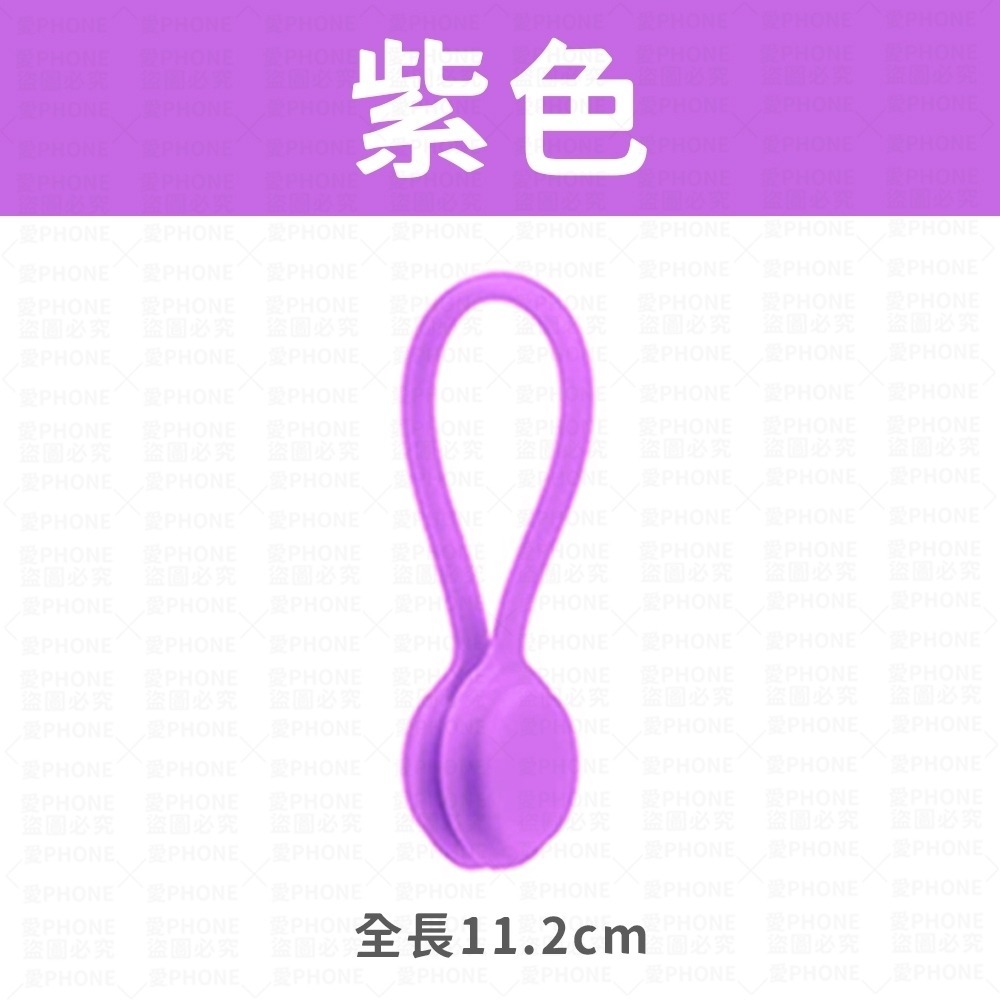 磁吸繞線器 磁吸整線器 捲線器 集線器 繞線器 綁線繩 收線器 固線器 磁吸集線器 收納 理線器 線材收納 磁吸 理線-規格圖8