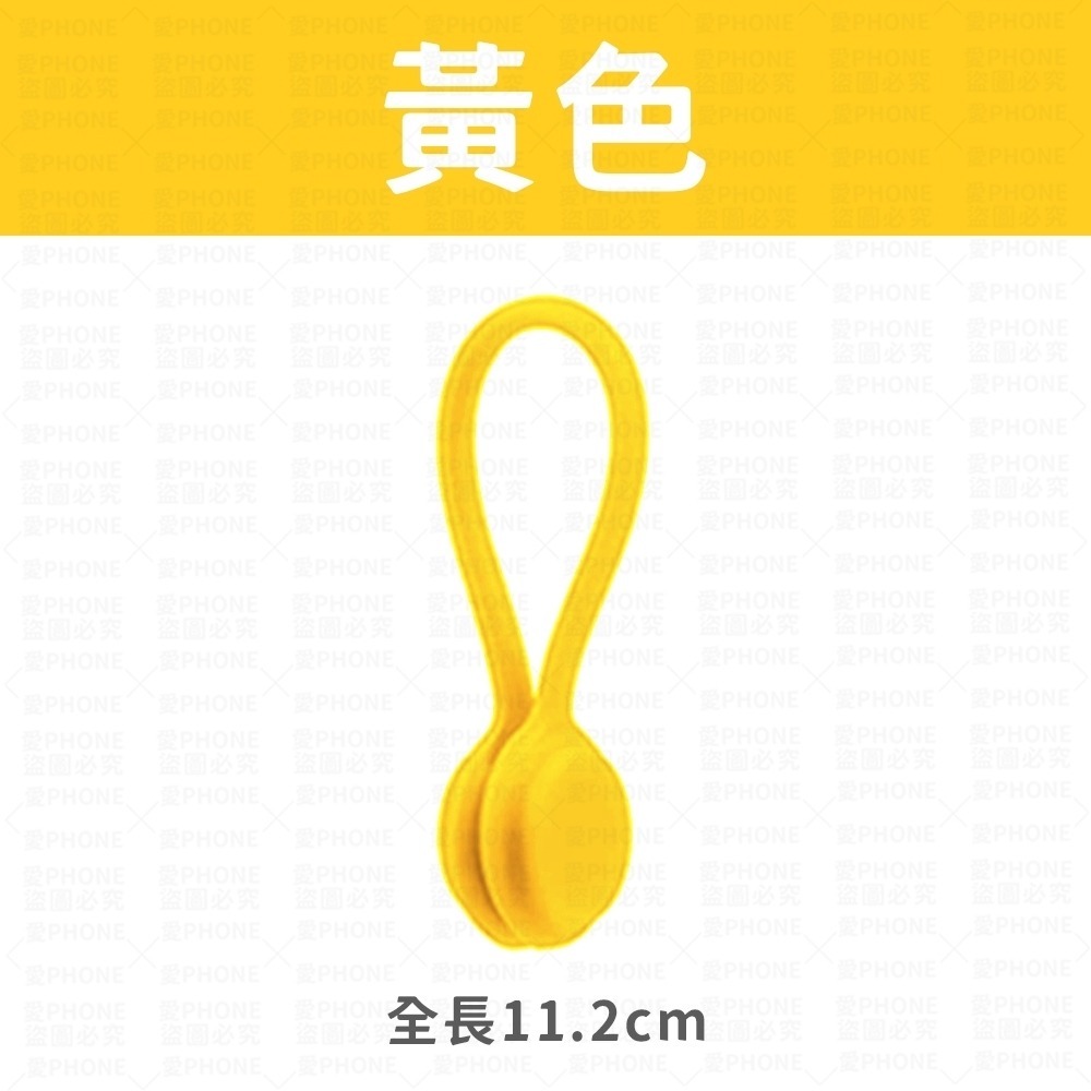 磁吸繞線器 磁吸整線器 捲線器 集線器 繞線器 綁線繩 收線器 固線器 磁吸集線器 收納 理線器 線材收納 磁吸 理線-規格圖8