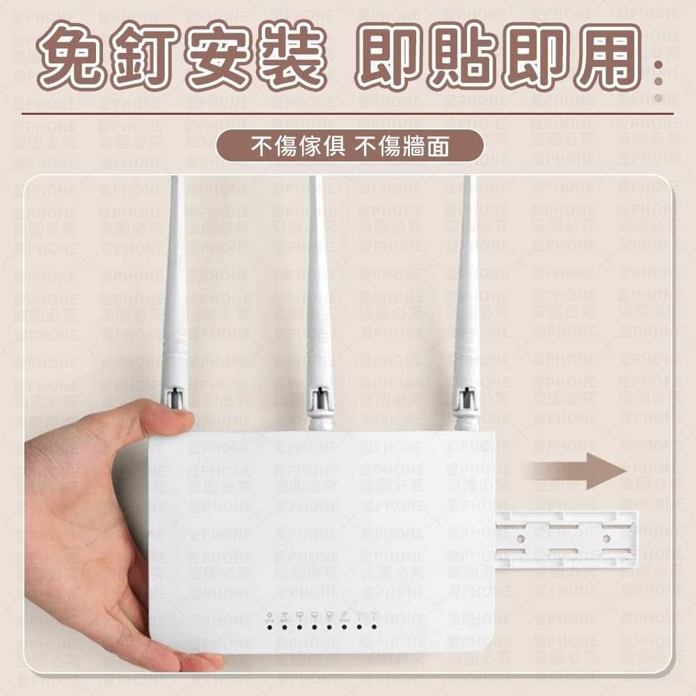 延長線固定器 排插固定器 電源線固定器 延長線 無痕貼 線材整理 線材收納 免釘 遙控器收納 電源線固定器 插座固定器-細節圖6