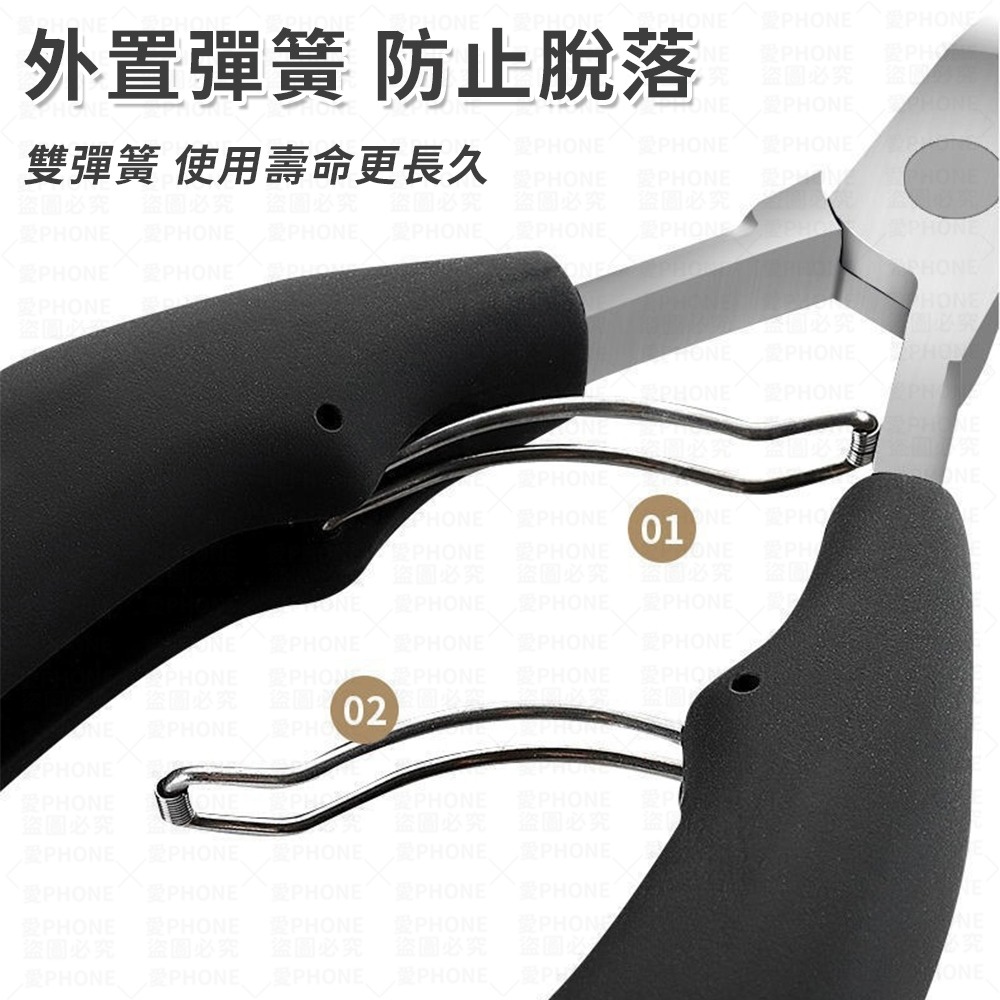 不鏽鋼死皮剪 不鏽鋼死皮剪刀 死皮剪刀 不鏽鋼指甲鉗 不銹鋼指甲鉗 死皮鉗 甲溝鉗 指甲鉗 死皮剪 指甲剪 指甲刀-細節圖3