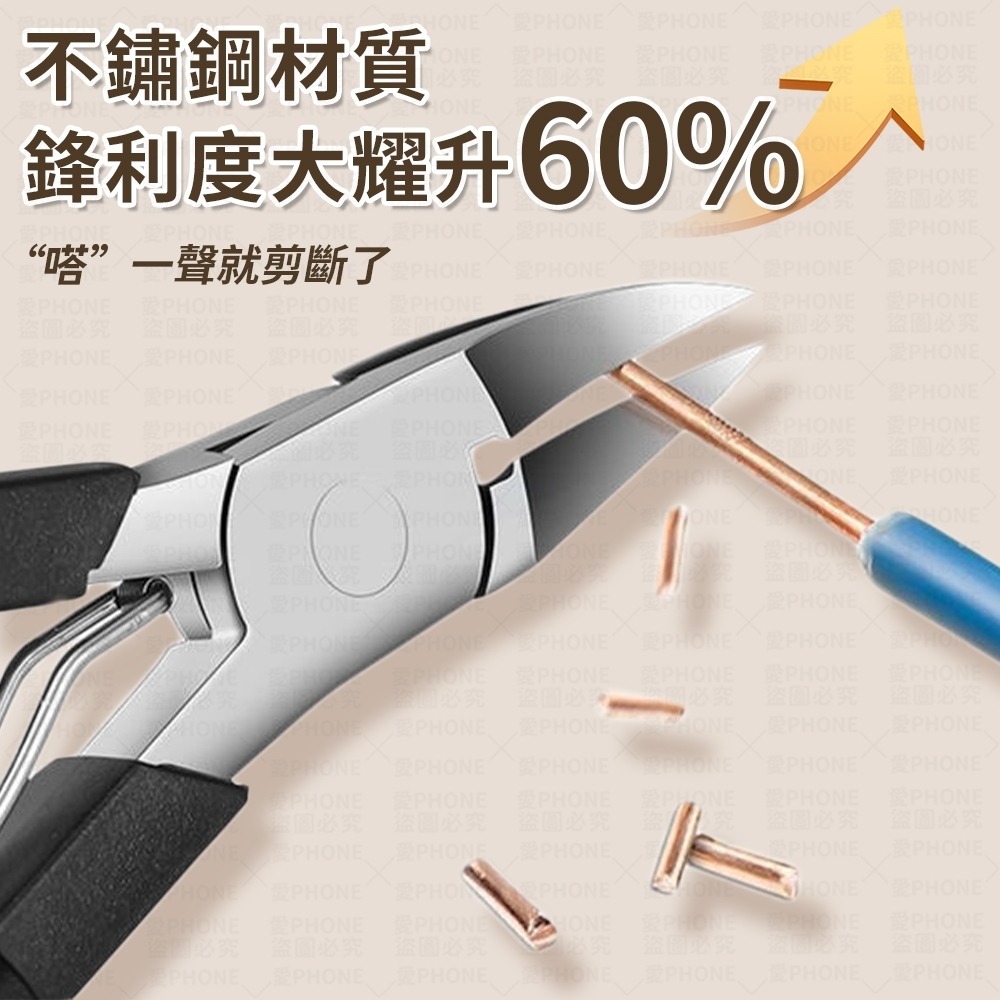 不鏽鋼死皮剪 不鏽鋼死皮剪刀 死皮剪刀 不鏽鋼指甲鉗 不銹鋼指甲鉗 死皮鉗 甲溝鉗 指甲鉗 死皮剪 指甲剪 指甲刀-細節圖6