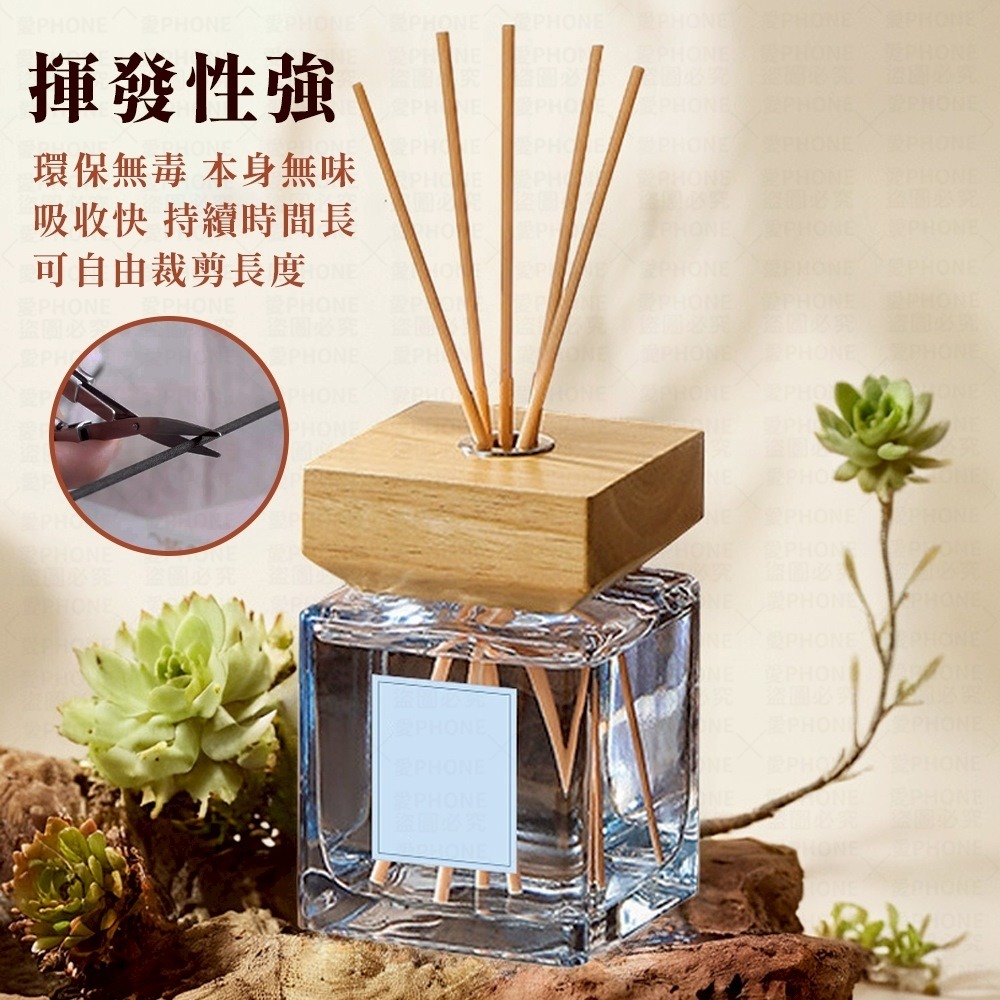 擴香棒 香氛棒 香薰棒 薰香棒 擴香 居家香氛 擴香條 香氛擴香 香薰棒 香薰 薰香 擴香瓶補充棒-細節圖5