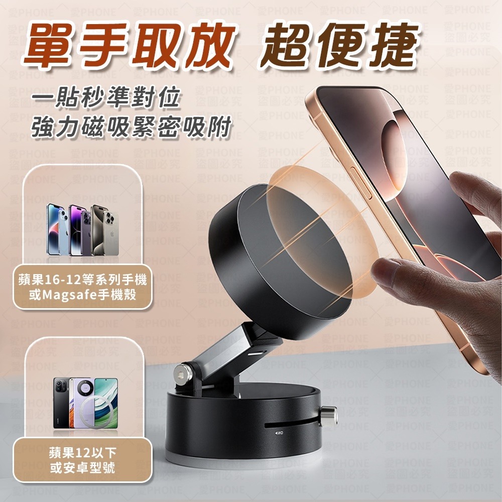 手機 手機支架 摺疊桌面手機支架 手機架  摺疊手機架 雙軸直播架 桌上型立架 支架 懶人手機架 升降支架 直播架-細節圖3