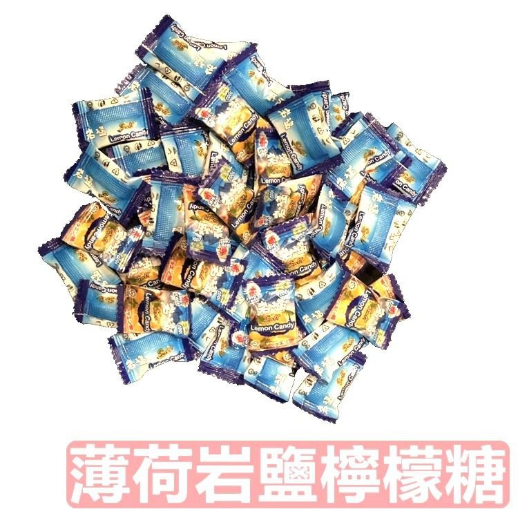 鹽糖 Bigfoot 薄荷岩鹽糖 海鹽檸檬糖 Costco糖果 檸檬岩鹽糖 岩鹽糖 糖果 檸檬糖 薄荷糖 薄荷岩鹽沙士糖-細節圖3