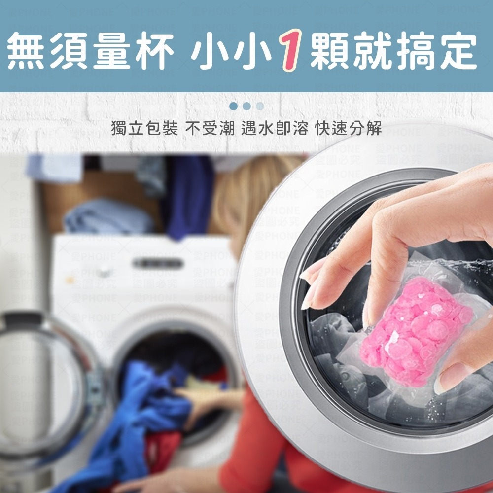 衣物芳香豆 凝香球 香氛球 香香豆 留香珠 香氛豆 衣物芳香顆粒 香香豆 香衣珠 衣物香香豆 衣物香氛豆-細節圖5