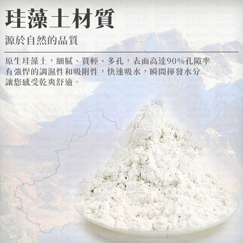 杯墊 珪藻土杯墊 吸水杯墊 硅藻土杯墊 飲料杯墊 防潮杯墊 珪藻泥杯墊 紙杯墊 防滑杯墊 硅藻土墊 隔熱墊 簡約杯墊-細節圖2