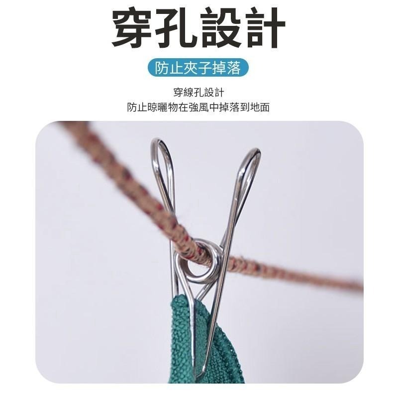 不鏽鋼曬衣夾 夾子 小夾子 台灣現貨 曬衣夾 棉被夾 衣物晾曬被夾 曬被夾子 魚尾夾 扁夾 襪夾 不鏽鋼夾子-細節圖4