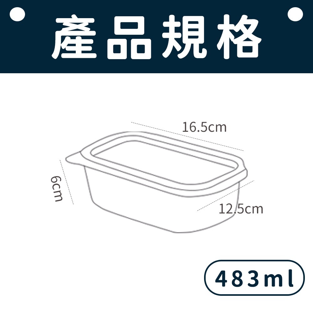 透明保鮮盒 塑膠盒 一次性透明打包盒 透明外帶盒 透明餅乾盒 打包盒 外帶盒 蛋糕盒 餅乾盒 保鮮盒 甜品盒 飯盒 餐盒-規格圖7