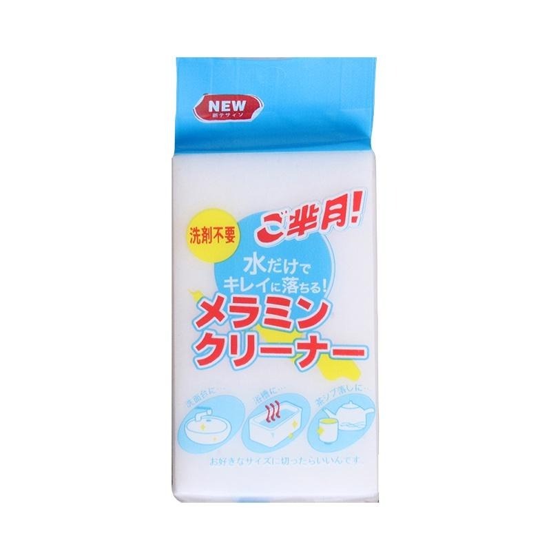 【各種污漬 一擦即凈】神奇奈米魔力擦 清潔海綿 去污 清潔泡棉 科技綿 科技泡棉 奈米海綿 魔術海棉 奈米科技魔術海綿-細節圖2