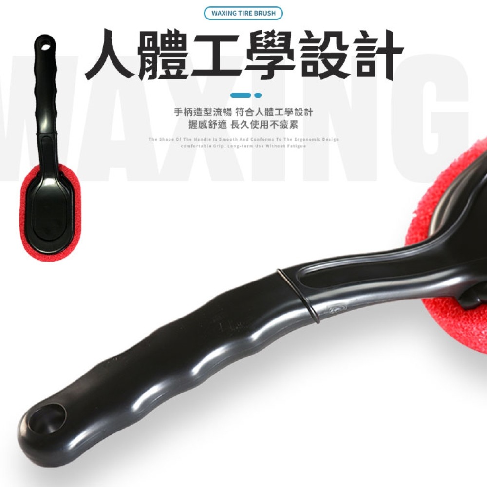 輪胎海綿刷 輪胎刷 輪胎上油刷 輪胎上蠟 車用海綿 洗車海綿 上蠟刷 海綿刷 上光 上蠟 輪胎 洗車工具 汽車美容-細節圖4