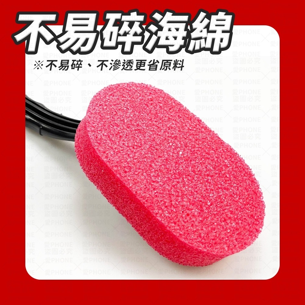 不易碎海綿
