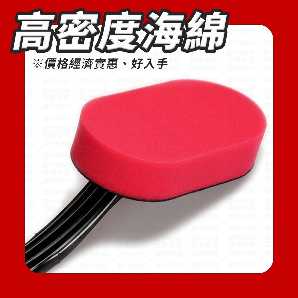 輪胎海綿刷 輪胎刷 輪胎上油刷 輪胎上蠟 車用海綿 洗車海綿 上蠟刷 海綿刷 上光 上蠟 輪胎 洗車工具 汽車美容-規格圖6