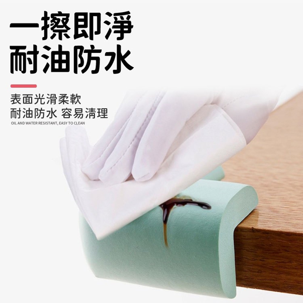 1.2公分 L型加厚防撞角 兒童安全 防撞邊角 桌角防護 兒童防護角 防撞條 附雙面膠 嬰幼兒保護角 L型防撞 防撞角-細節圖2
