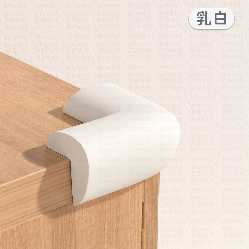1.2公分 L型加厚防撞角 兒童安全 防撞邊角 桌角防護 兒童防護角 防撞條 附雙面膠 嬰幼兒保護角 L型防撞 防撞角-規格圖5