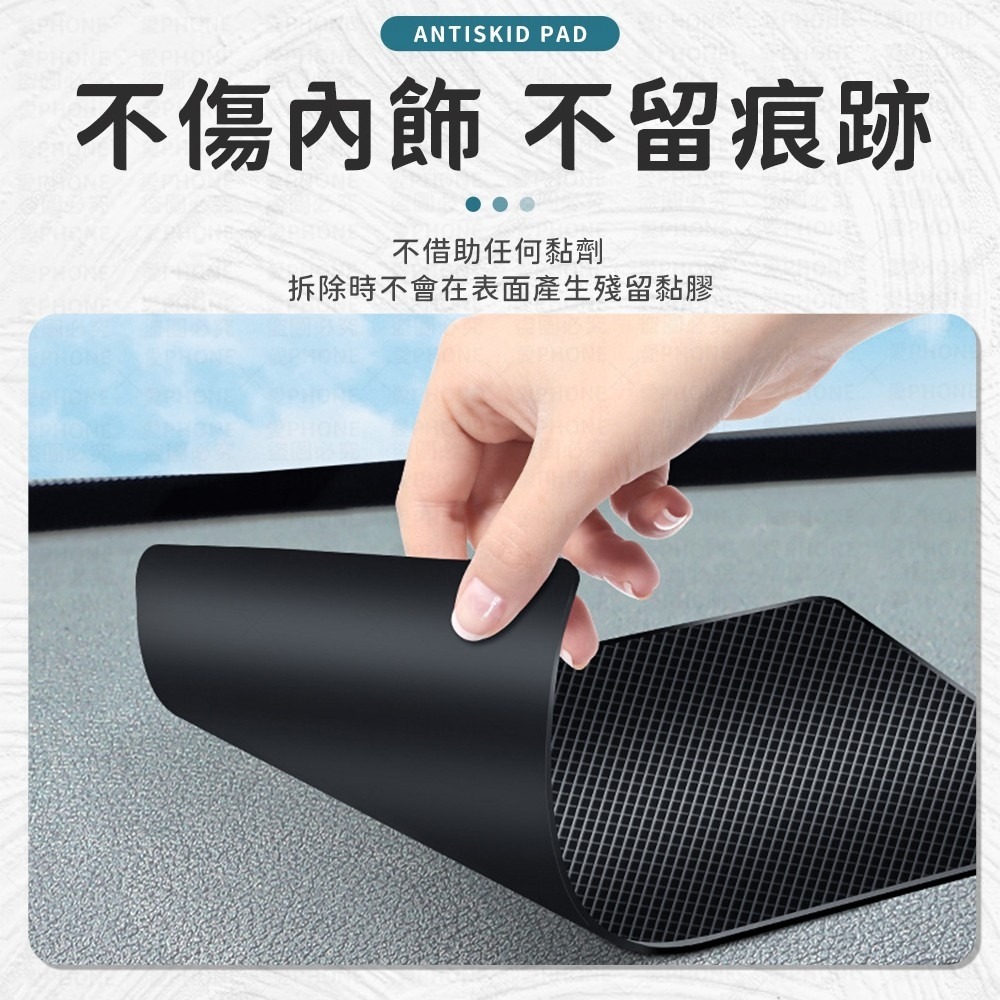 車用防滑墊 汽車防滑墊 車用止滑墊 防滑墊 手機防滑墊 防滑貼 果凍止滑墊 魔力墊 防滑貼 止滑貼 手機止滑墊 置物墊-細節圖2