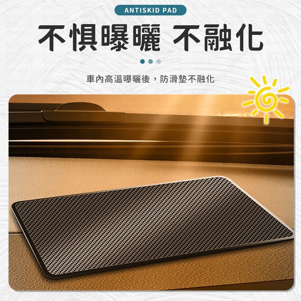 車用防滑墊 汽車防滑墊 車用止滑墊 防滑墊 手機防滑墊 防滑貼 果凍止滑墊 魔力墊 防滑貼 止滑貼 手機止滑墊 置物墊-細節圖3