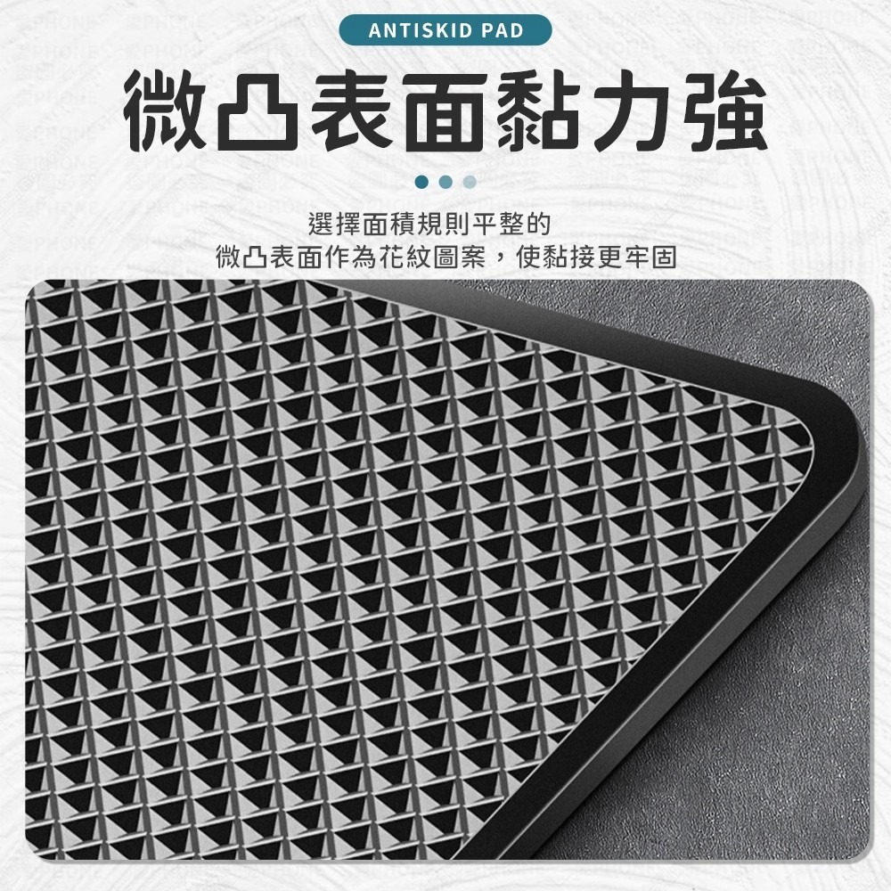 車用防滑墊 汽車防滑墊 車用止滑墊 防滑墊 手機防滑墊 防滑貼 果凍止滑墊 魔力墊 防滑貼 止滑貼 手機止滑墊 置物墊-細節圖4