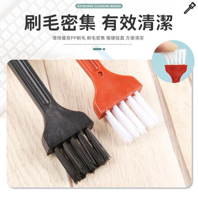 鍵盤清潔刷 桌面清潔刷 清潔刷 鍵盤除塵刷 鍵盤刷 多功能清潔刷 鍵盤清潔除塵萬用刷 鍵盤清潔  縫隙刷 鍵盤縫隙刷-細節圖4