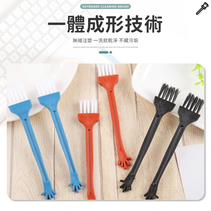 鍵盤清潔刷 桌面清潔刷 清潔刷 鍵盤除塵刷 鍵盤刷 多功能清潔刷 鍵盤清潔除塵萬用刷 鍵盤清潔  縫隙刷 鍵盤縫隙刷-細節圖6