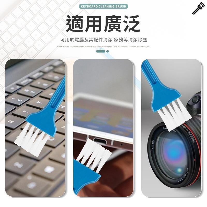 鍵盤清潔刷 桌面清潔刷 清潔刷 鍵盤除塵刷 鍵盤刷 多功能清潔刷 鍵盤清潔除塵萬用刷 鍵盤清潔  縫隙刷 鍵盤縫隙刷-細節圖7