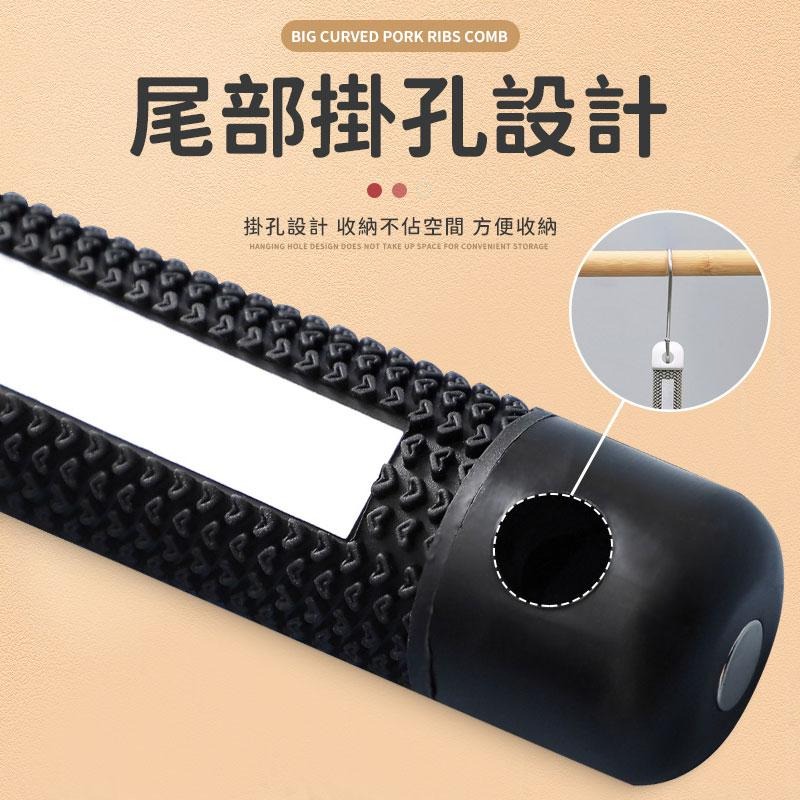 大彎排骨梳 蓬鬆梳 造型梳 按摩梳 美髮梳 梳子 髮根蓬鬆 髮梳  神奇魔法梳 排骨梳 按摩梳子 彎梳  大彎梳 排骨梳-細節圖7