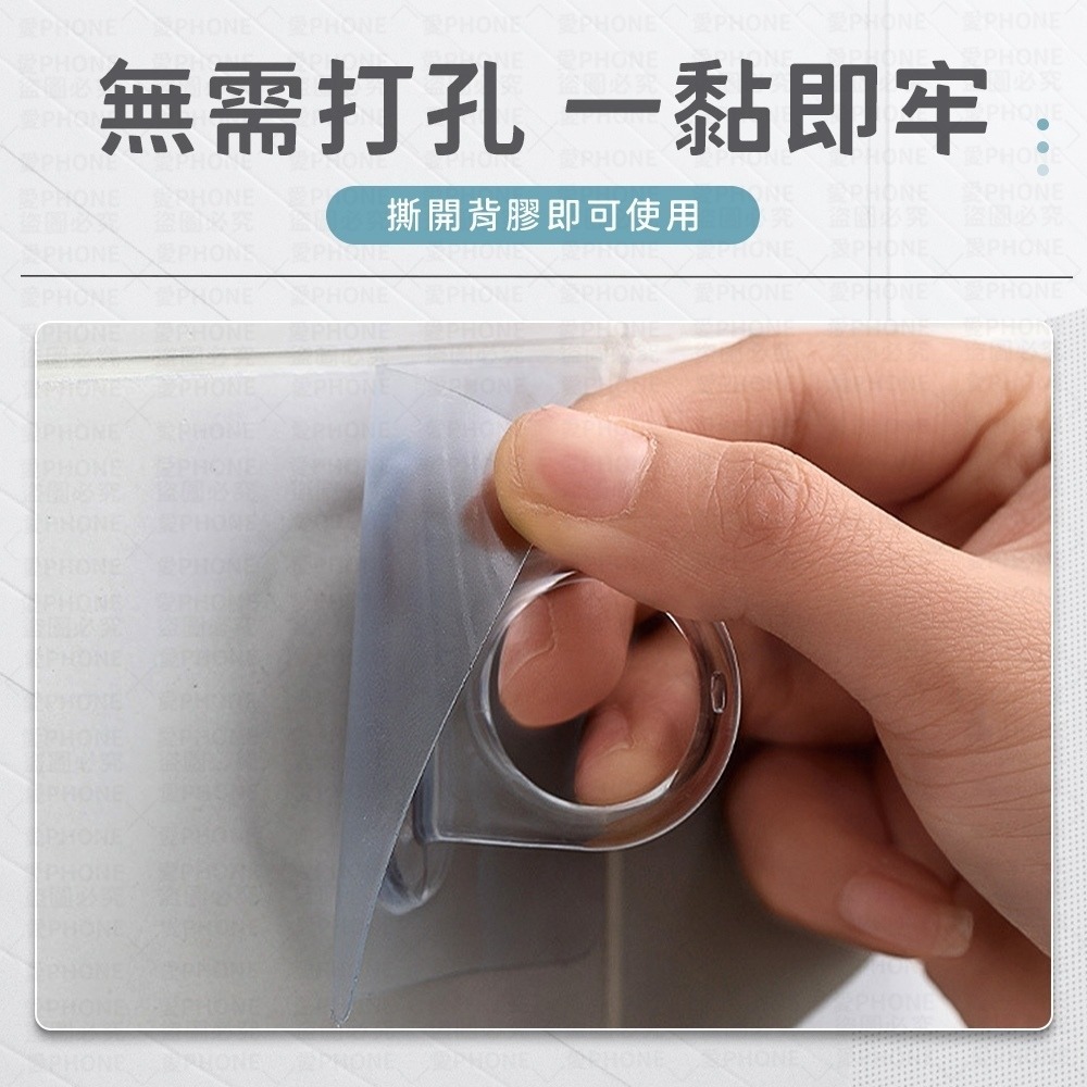 現貨 沐浴乳掛勾 沐浴乳架 沐浴乳掛架 洗手液掛勾 掛勾 浴室用品 收納 掛勾 掛架 無痕掛架 洗手乳架 置物架-細節圖2