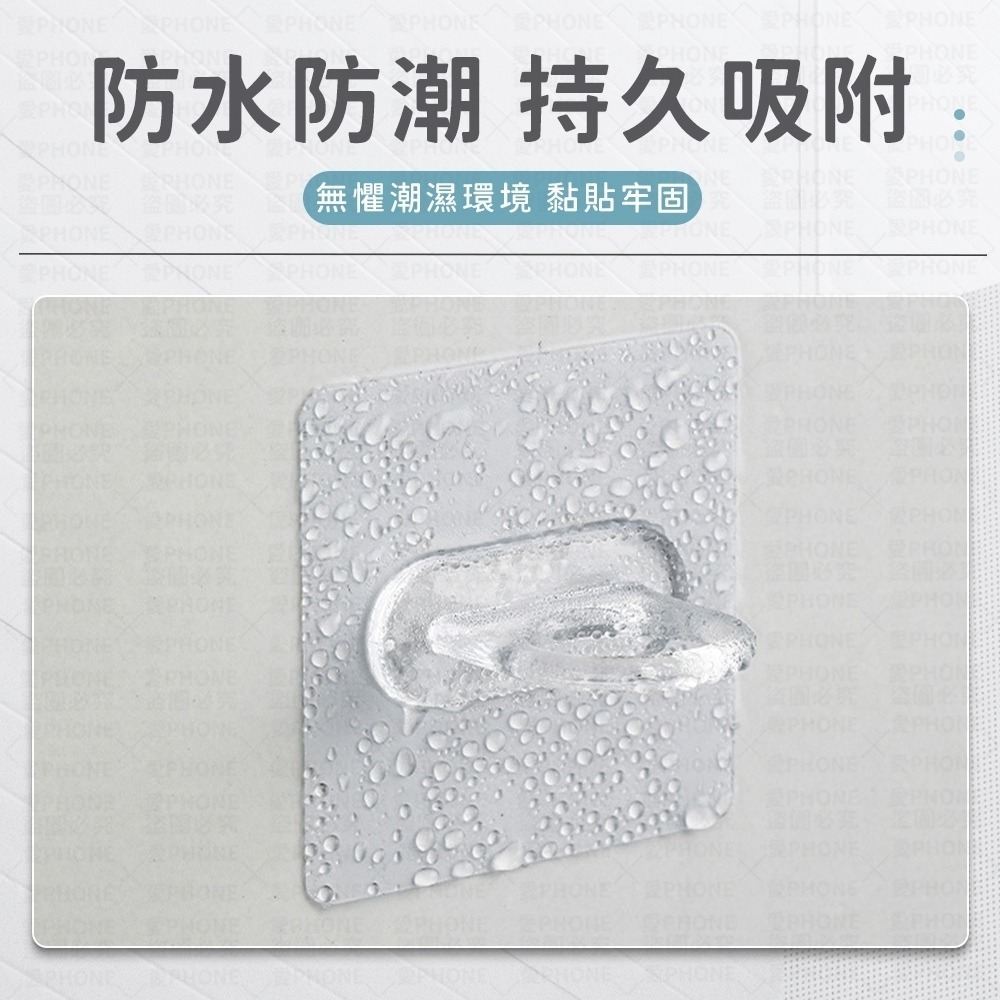 現貨 沐浴乳掛勾 沐浴乳架 沐浴乳掛架 洗手液掛勾 掛勾 浴室用品 收納 掛勾 掛架 無痕掛架 洗手乳架 置物架-細節圖4