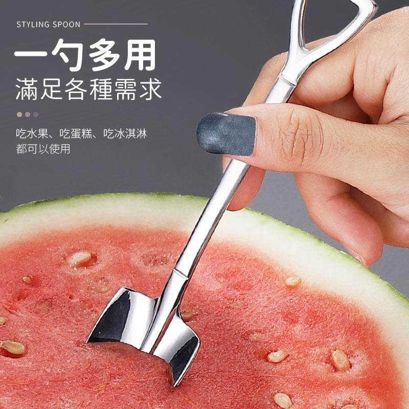 創意小湯匙 冰淇淋匙 咖啡勺 攪拌勺 攪拌匙 甜點 鏟子 不銹鋼湯匙 湯匙 小湯匙 湯匙 鐵鍬勺子 創意勺子-細節圖3