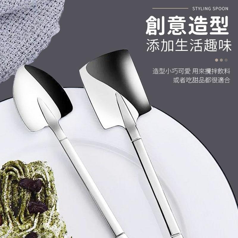 創意小湯匙 冰淇淋匙 咖啡勺 攪拌勺 攪拌匙 甜點 鏟子 不銹鋼湯匙 湯匙 小湯匙 湯匙 鐵鍬勺子 創意勺子-細節圖4