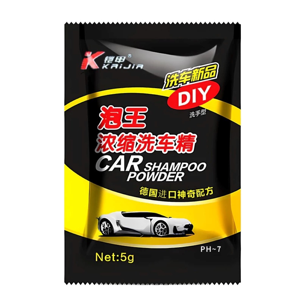 【買一送一】洗車精 濃縮洗車精 清潔洗車劑 洗車精 汽車清潔 清潔劑 清潔蠟 洗車粉 高濃縮洗車精 汽車美容 濃縮洗車粉-細節圖2